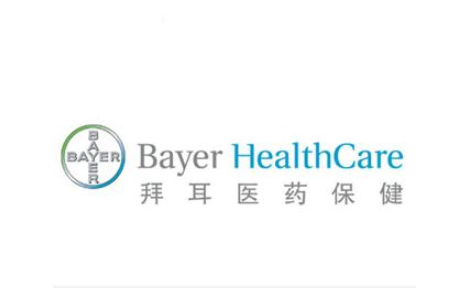 中山ym亚美体育通过BAYER正式医药行业审核