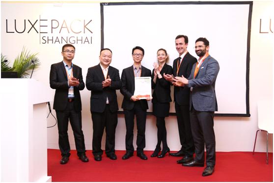 ym亚美体育再获奢侈品包装绿色革命大奖