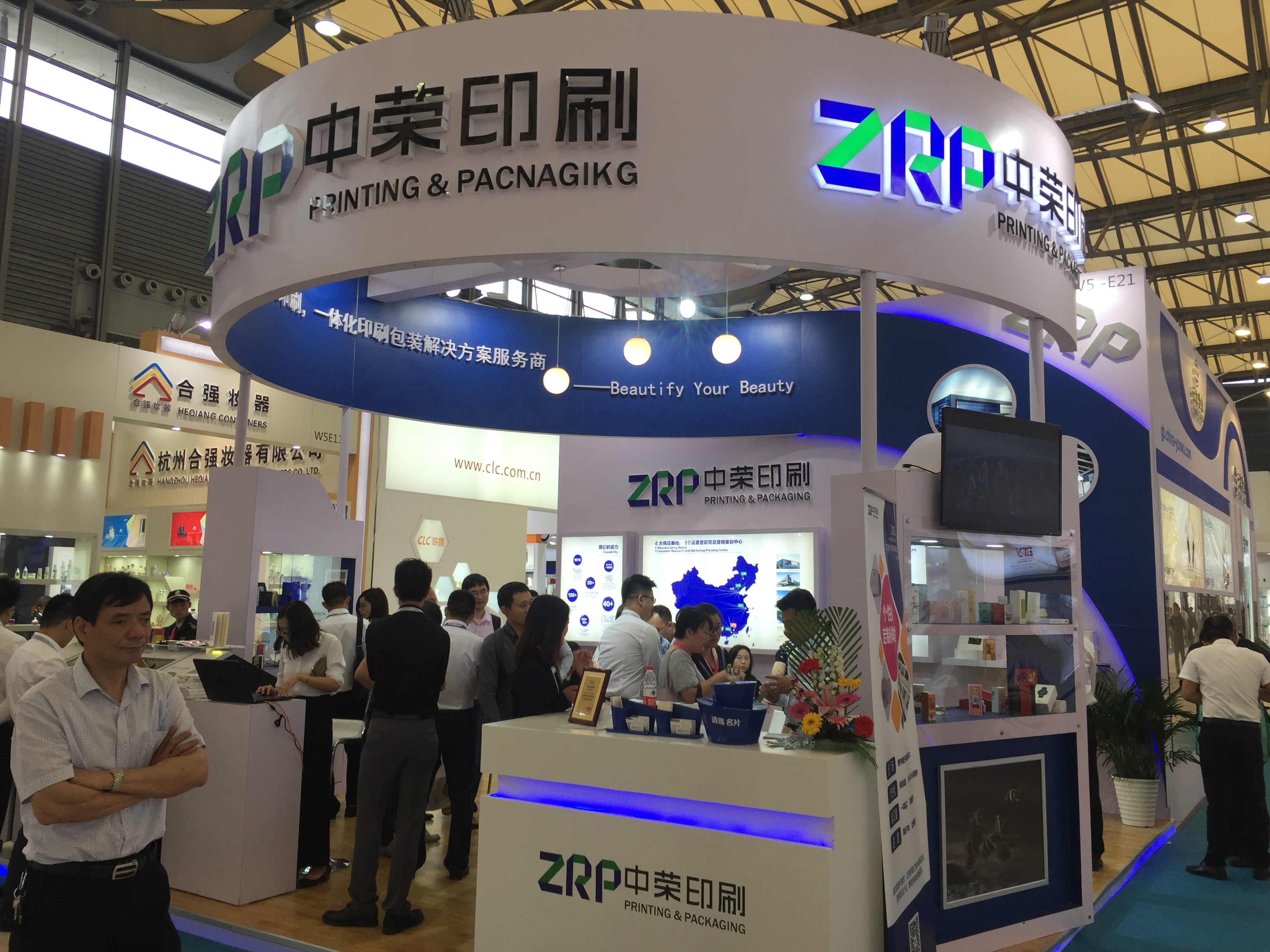 ym亚美体育印刷，美化你的美