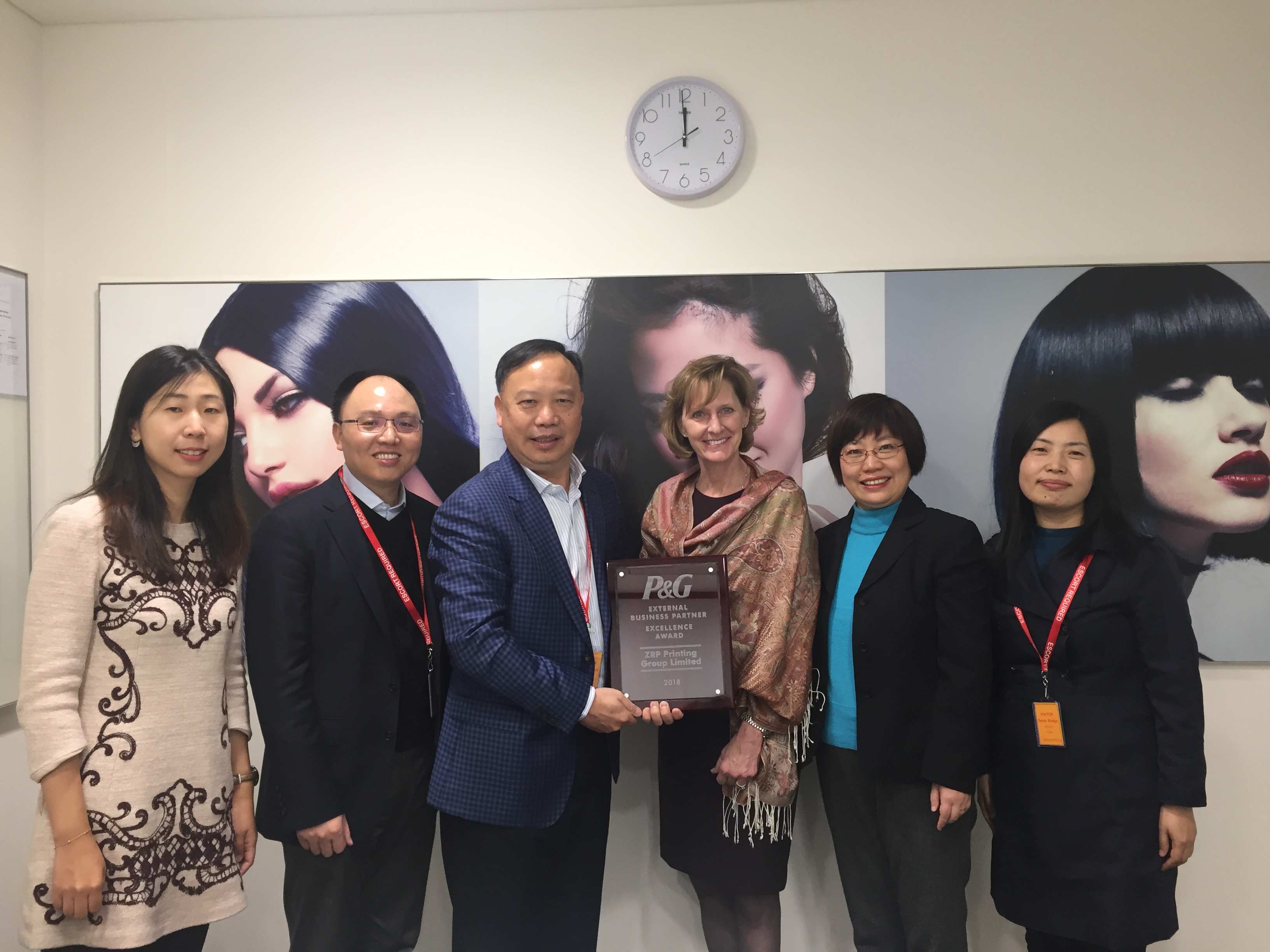 【喜报】ym亚美体育印刷集团第6次荣获“宝洁全球供应商卓越奖”