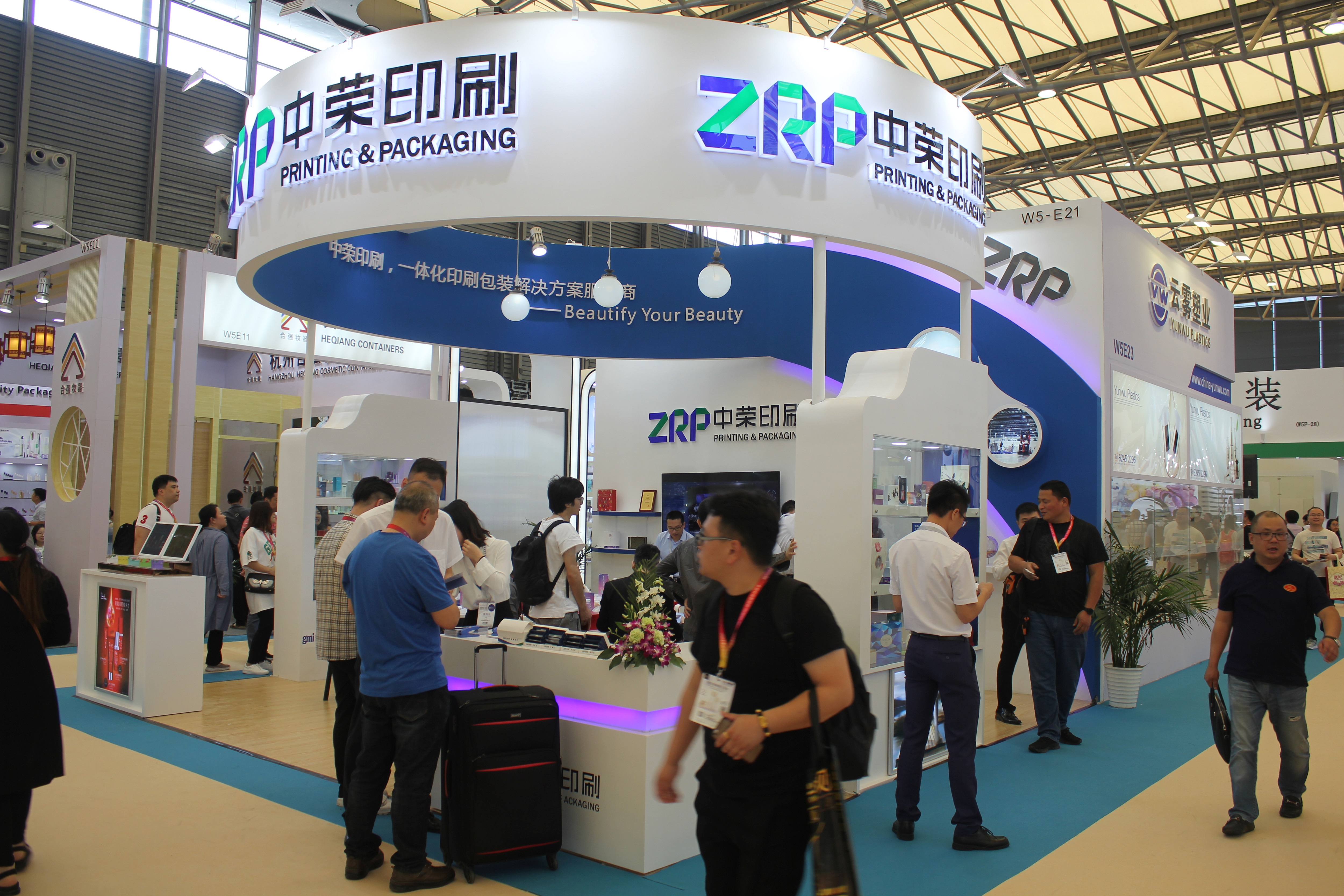 ym亚美体育印刷参展上海美博会，众多创新包装吸晴无数