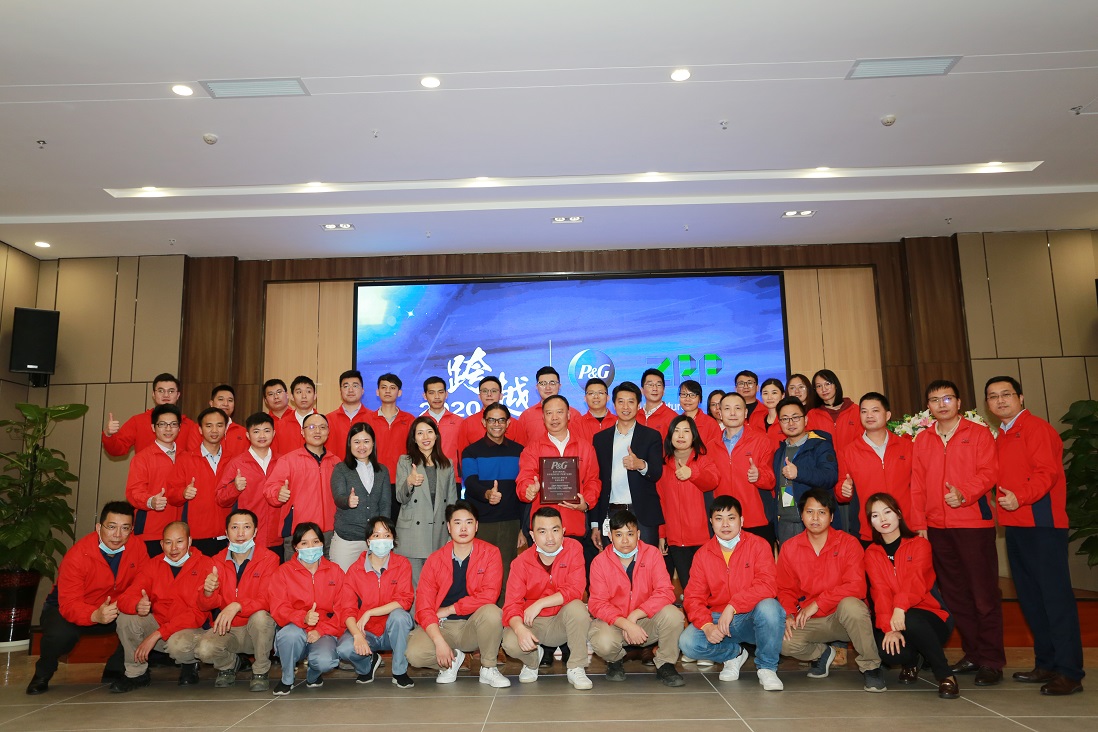 【喜报】ym亚美体育印刷集团第7次荣获“宝洁全球供应商卓越奖”