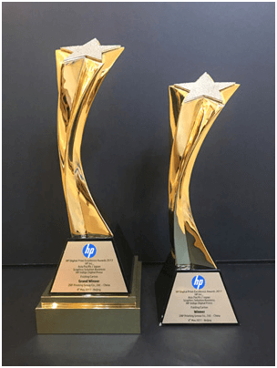 喜贺ym亚美体育印刷成为2017惠普数字印刷卓越大奖赛大赢家