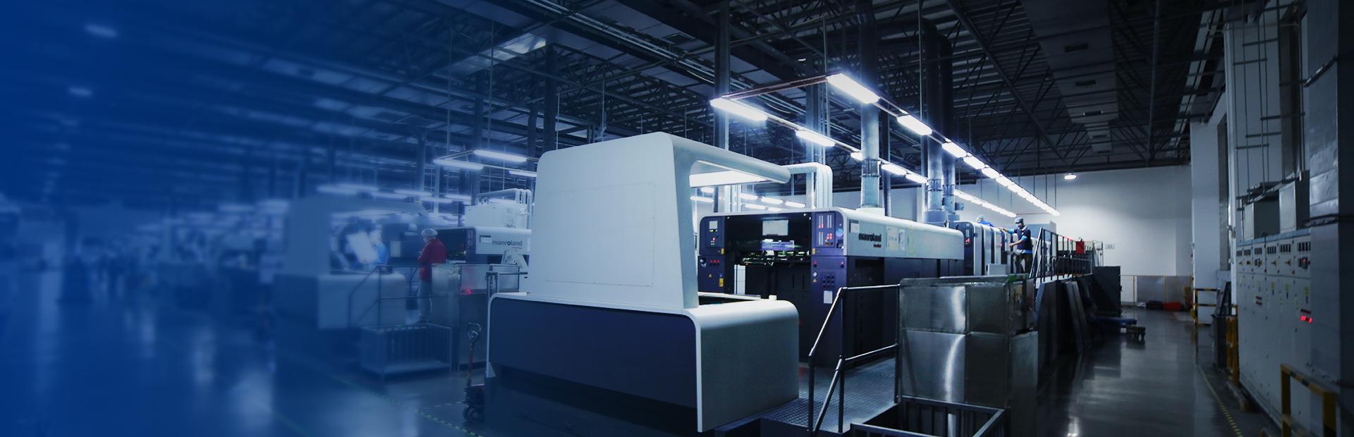 ym亚美体育的包装解决方案